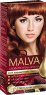 Крем-краска для волос Malva Hair Color №734 тициан 40 мл