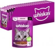 Корм вологий для котів Whiskas з лососем в соусі 28 шт. 85 г