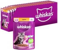 Корм влажный для котят Whiskas курица в желе 28 шт. 85 г