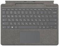 Клавіатура Microsoft Surface Pro 9 Signature Type Cover Platinum (8XB-00061)