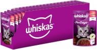 Корм влажный для котов Whiskas с говядиной в желе 28 шт. 85 г