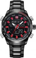 Наручные часы NaviForce Savonna BBR-NF9093 black