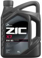 Моторное масло синтетическое ZIC X7 5W-30 4 л (162675)