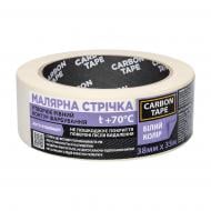 Лента малярная CARBON TAPE белая 70° 38 мм x 35 м