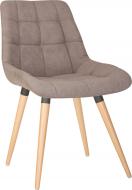 Стул обеденный Nowy Styl NICOLE WOOD ANTR (BOX-1) SQR БУК 1.007 SORO-23 бежевый / бук/антрацит