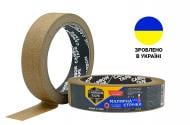 Лента малярная CARBON TAPE коричневая 120° 25 мм x 25 м