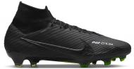 Бутсы Nike ZOOM SUPERFLY 9 ELITE FG DJ4977-001 р.44,5 черный