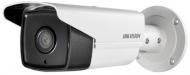 IP-камера Hikvision DS-2CD2T42WD-I8 (4 мм)
