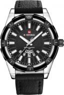 Наручные часы NaviForce SBB-NF9118 silver (9118SBB)