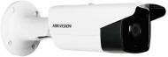 IP-камера Hikvision DS-2CD2T22WD-I5 (4 мм)