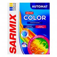 Порошок для машинного та ручного прання SARMIX Active Color 0,3 кг