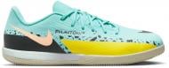 Футзальная обувь Nike JR. PHANTOM GT2 ACADEMY IC DC0816-407 р.33,5 бирюзовый