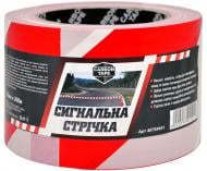 Огороджувальна сигнальна стрічка CARBON TAPE 75 мм 200 м