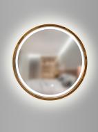 Зеркало со встроенной подсветкой Luxury Wood Perfection Slim LED орех натуральный D750 мм