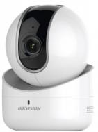 IP-камера Hikvision DS-2CV2Q01FD-IW (2.8 мм)