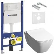 Система инсталляции Geberit Duofix 458.126.00.1 + унитаз Kolo Modo Rimfree L33120000