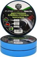 Лента клейкая CARBON TAPE двухсторонняя Авто 19x5 м