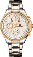 Наручные часы NaviForce Union RGW-NF9089S silver