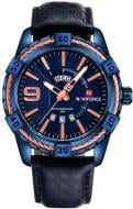Наручные часы NaviForce Yacht BEBE-NF9117L blue