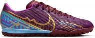Сороконожки Nike ZOOM VAPOR 15 ACADEMY KM TF DV0708-694 р.44,5 красный