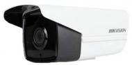 IP-камера Hikvision DS-2CD1221-I3 (4 мм)