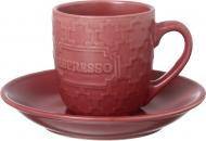 Чашка с блюдцем Strong Espresso 105 мл красная