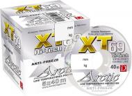 Леска Dragon XT69 Hi-Tech Arctic 40м 0.2мм PDF-36-15-020