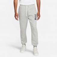 Брюки Nike M NSW HBR-C BB JGGR DQ4081-063 р. L серый