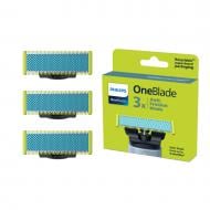 ВИТРИНА! Лезвия сменные Philips OneBlade QP235/50 3 шт.