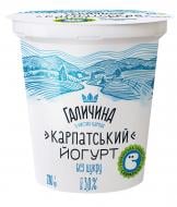 Йогурт Галичина Карпатський без цукру 3,0% 280 г