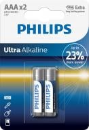 Батарейка Philips Ultra Alkaline AAA (R03, 286) 2 шт. (LR03E2B/10)