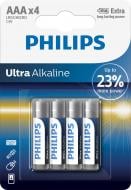 Батарейка Philips Ultra Alkaline AAA (R03, 286) 4 шт. (LR03E4B/97)