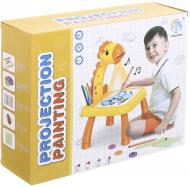 Набор YIMA TOYS стол 2в1 жираф с проектором OTE0652757