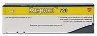 Хаврикс-720 суспензія GlaxoSmithKline №1 у шприці з голкою 1 шт. 0,5 мл