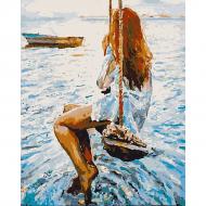 Картина по номерам Ожидание 953910 40x50 см Santi