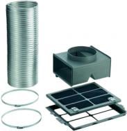 Комплект для вытяжек Gorenje AH199