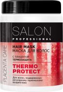Маска для волосся Salon professional Термозахист 1000 мл