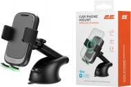 Автодержатель 2E с беспроводной зарядкой 2E-WCQ01-10 черный