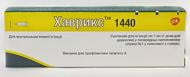 Хаврикс-1440 суспензія GlaxoSmithKline по 1 мл №1 у шприці з голкою 0,5 мл