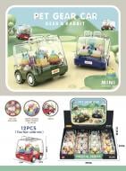 Игрушка PET GEAR CAR Автомобиль механический в ассортименте 9х10х9,5 см SA172982