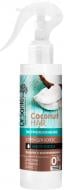 Спрей Dr. Sante Coconut Hair 150 мл