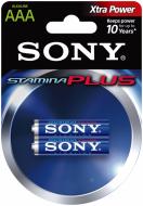 Батарейка Sony Stamina Plus AAA (R03, 286) 2 шт. (AM4B2D)