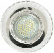 ВІТРИНА! Світильник точковий Blitz MR16 GU5.3 хром BL6043 AL CL