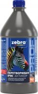 Грунт-антикор ZEBRA PROF Преобразователь ржавчини 0,95 кг