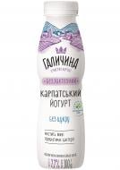 Йогурт Галичина безлактозный без сахара 2,2% 300 г
