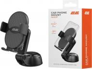 Автодержатель 2E 2E-WCQ01-14 черный