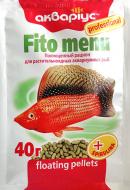 Корм Акваріус Фито-меню 40 г (рыба, креветка, растительные компоненты)