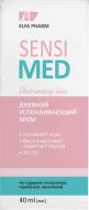 Крем дневной Elfa Pharm Sensi Med 40 мл