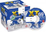 Леска Dragon XT69 Hi-Tech Polar Ice 40м 0.14мм PDF-36-16-114