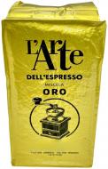 Кава мелена L'arte Dell'espresso Oro 250 г